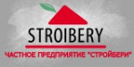 Логотип фирмы stroibery