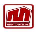 Логотип фирмы Мир потолков Сочи