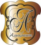 Логотип фирмы ООО Амарант