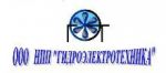 Логотип фирмы ООО НПП Гидроэлектротехника
