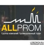 Логотип фирмы АльПром