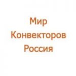 Логотип фирмы Мир Конвекторов Россия