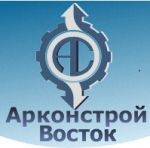 Логотип фирмы ООО Арконстрой-Восток