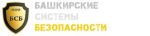 Логотип фирмы ООО Башкирские системы безопасности