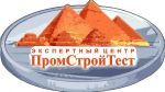 Логотип фирмы ООО Экспертный центр ПромСтройТест