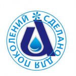 Логотип фирмы ООО Компания Альфа Пласт
