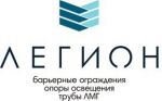 Логотип фирмы ООО НПО Легион