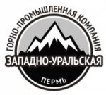 Логотип фирмы Западно-Уральская Горно-Промышленная Компания