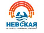Логотип фирмы СК - Невская