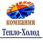 Логотип фирмы Тепло-Холод, ООО