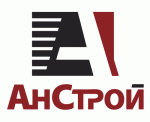Логотип фирмы ООО АнСтрой