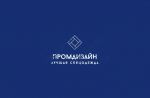 Логотип фирмы ООО Промдизайн