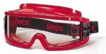 Товар Защитные очки Uvex Ультравижин