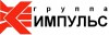 Логотип фирмы Группа ИМПУЛЬС