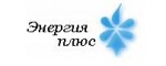 Логотип фирмы ООО Энергия Плюс