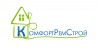 Логотип фирмы ООО КомфортРемСтрой