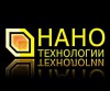 Логотип фирмы ООО Нано Технологии