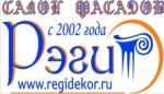 Логотип фирмы Салон фасадов РЭГИ