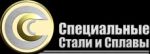 Логотип фирмы Специальные Стали и Сплавы