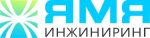 Логотип фирмы ООО ЯМЯ-ИНЖИНИРИНГ