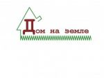 Логотип фирмы ООО Дом-на-земле