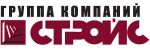 Логотип фирмы Группа Компаний Стройс