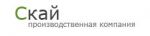 Логотип фирмы ООО Скай