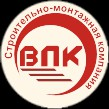 Логотип фирмы Ванна Под Ключ