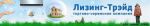 Логотип фирмы Кондиционеры магазин-салон (ООО Лизинг-Трэйд)