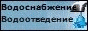 Логотип фирмы ООО БАЛТПРОМ