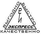 Логотип фирмы ООО РТИ Экспресс