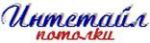 Логотип фирмы Интстайл, ООО