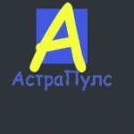 Логотип фирмы ООО АстраПулс