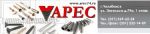 Логотип фирмы ООО Арес