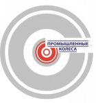 Логотип фирмы ООО ПРОМЫШЛЕННЫЕ КОЛЕСА