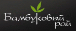 Логотип фирмы ООО Бамбуковый Рай