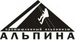Логотип фирмы Альпина ООО
