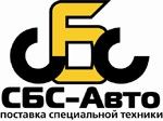 Логотип фирмы ООО СБС-Авто
