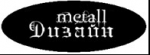 Логотип фирмы Металл Дизайн
