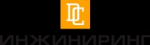 Логотип фирмы ООО ДС Инжиниринг
