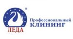 Логотип фирмы ЛЕДА Евроклин