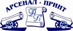 Логотип фирмы ООО Арсенал-Принт
