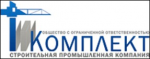 Логотип фирмы ООО СПК Комплект