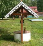 Логотип фирмы ИП Шихалиева