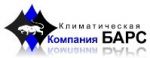 Логотип фирмы Климатическая компания БАРС