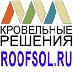 Логотип фирмы Кровельные Решения