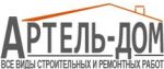 Логотип фирмы ООО Артель-Дом