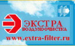 Логотип фирмы ООО ЭКСТРА-ФИЛЬТР