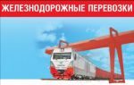 Логотип фирмы ООО ВИКТОРИЯ