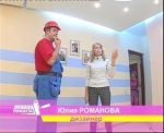 Логотип фирмы дизайн-студияДекоРоман.Тут куют Уют!